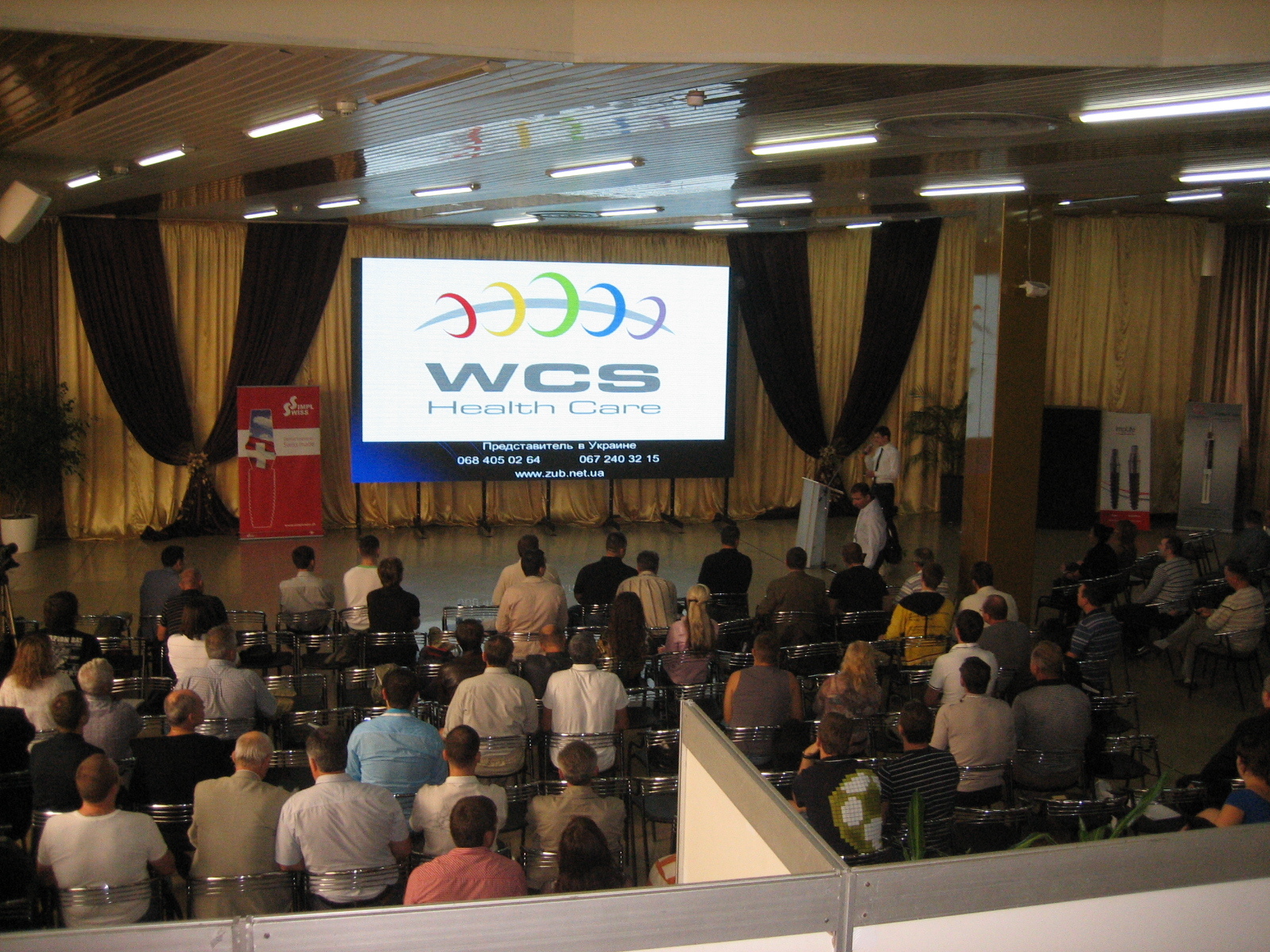 WCS Healthcare presenting to partners and clinicians at a medical congress in Ukraine